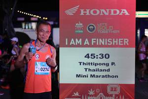 BIB: 
                            <button type="button" onclick="openModal(23797486)" class="btn btn-primary btn-sm float-right btn-popup" data-toggle="modal" data-target=".modal-high-quality">
                        <i class="fas fa-shopping-cart"></i> Add to Cart
                    </button>
                                            <button type="button" onclick="isThisMe(23797486, true)" class="btn btn-success btn-sm float-right btn-popup btn-isme hidden" data-toggle="tooltip" data-placement="bottom" title="นี่คือรูปของคุณใช่ไหม คลิกที่นี่เพื่อเอาเข้าอัลบั้ม">
                        <i class="fas fa-plus"></i> Add to album
                    </button>
                    <button type="button" onclick="isThisMe(23797486, false)" class="btn btn-warning btn-sm float-right btn-popup btn-isnotme hidden">
                        <i class="fas fa-ban"></i> Remove from album
                    </button>